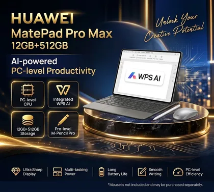 HUAWEI MatePad Pro Max l Tablet 12GB+512GB
